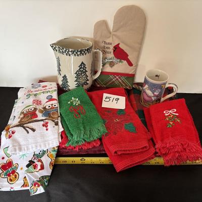Christmas Lot