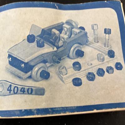 Vintage Wooden Toy