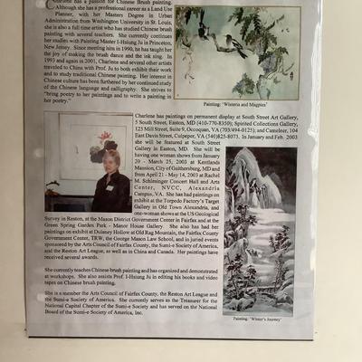 DR725 Chinese Brush Painting by Charlene Fuhrman-Schulz