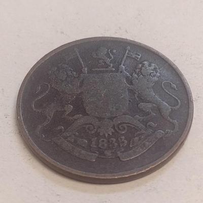 1833 British Bombay Mint Quarter Anna Copper Coin (98)