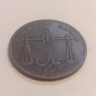 1833 British Bombay Mint Quarter Anna Copper Coin (98)