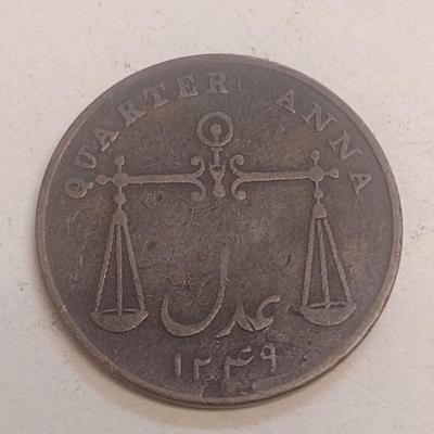 1833 British Bombay Mint Quarter Anna Copper Coin (98)