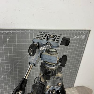 SLIK U-212 Tripod 