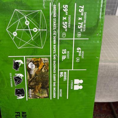 GROUNDER Full Size Hub Blind, NEW