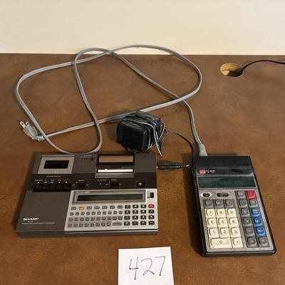 Electronic Lot