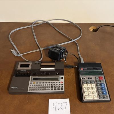 Electronic Lot