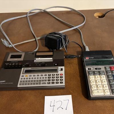 Electronic Lot