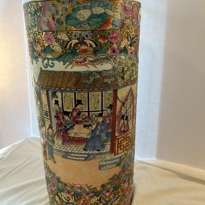 Umbrella Stand