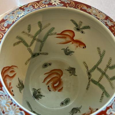Vintage Fishbowl