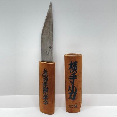 LOT 77: Three Carved Wooden Buddah Figurines and Asian Carving Knife