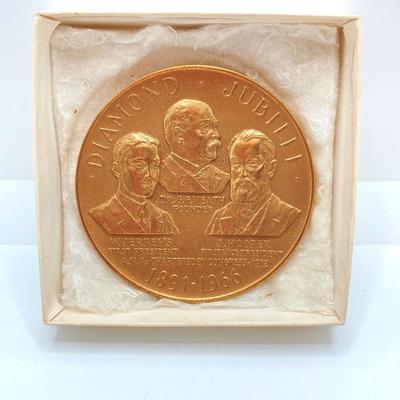 LOT 116: Five Bronze Metals / Tokens - Jackie Robinson, Lyman J. Cage, Diamond Jubilee and More