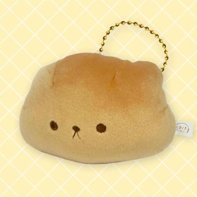 3.5" Kawaii Kuma Kuma Bakery Extra Toasty Bread Bear Plushie Keychain w/Ballchain Attachment