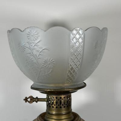 LOT 32M: Antique 19th Century Opaline Glass & Brass Oil Lamp