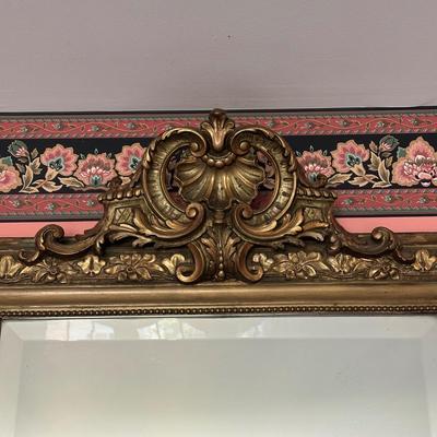 LOT 72L: Antique Victorian Carved Gold Wooden Mirror