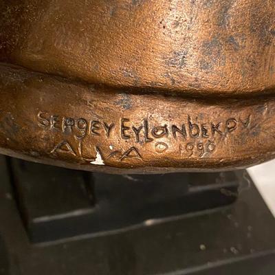 Reagan Bronze Patina Bust by Sergey Eylandbekov