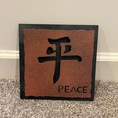 Love Framed Canvas & Peace Wall Art (PB-MG)