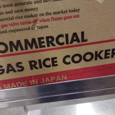Rinnai Commercial Gas Rice Cooker New in Box Choice B