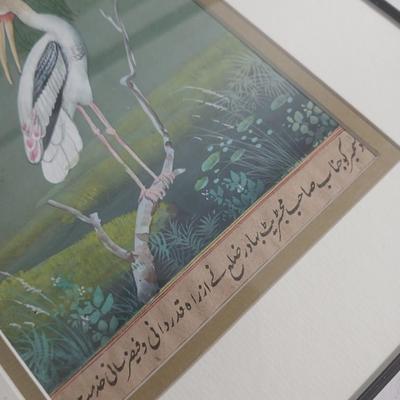 Wall art - three framed bird pictures - from India -