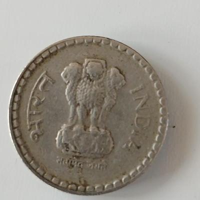 Foreign coins - from India