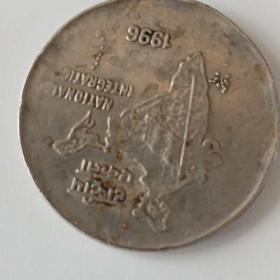 Foreign coins - from India