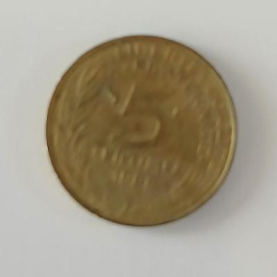 Foreign coins from France