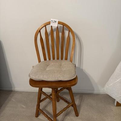 Wood Bar Stool