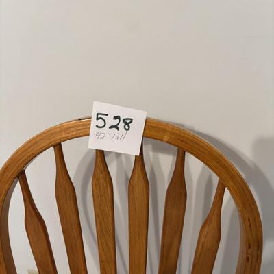 Wood Bar Stool