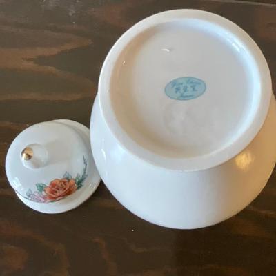 Vintage Japanese Ginger Jar