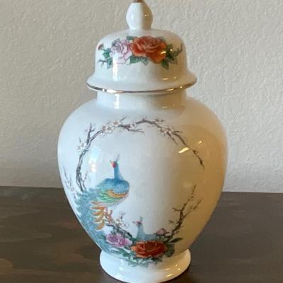 Vintage Japanese Ginger Jar