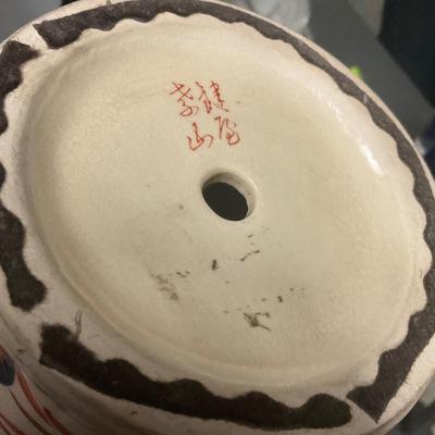 X66-Oriental Vase