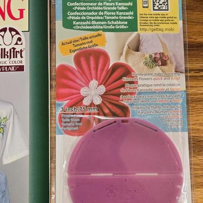 Sewing Book, Fabric Book, & Fabric Flower Making Kit