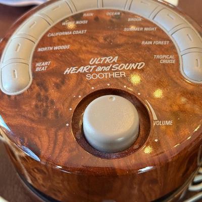 White noise machine
