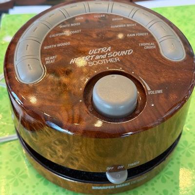 White noise machine