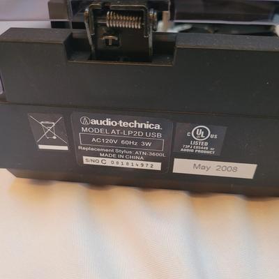 Audio-Technica Stereo Turntable (GB-EL)