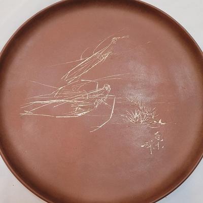 Yixing Zisha Teapot Set (SR-EL)