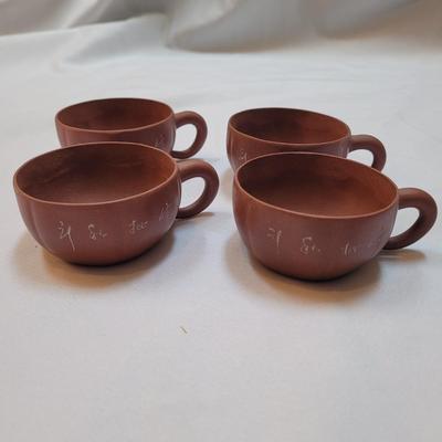 Yixing Zisha Teapot Set (SR-EL)