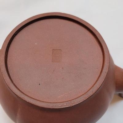 Yixing Zisha Teapot Set (SR-EL)