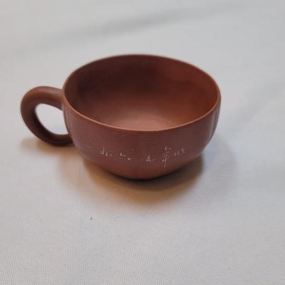 Yixing Zisha Teapot Set (SR-EL)