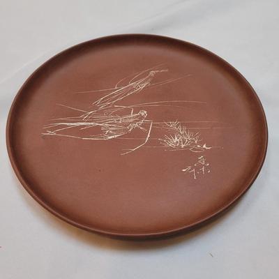 Yixing Zisha Teapot Set (SR-EL)