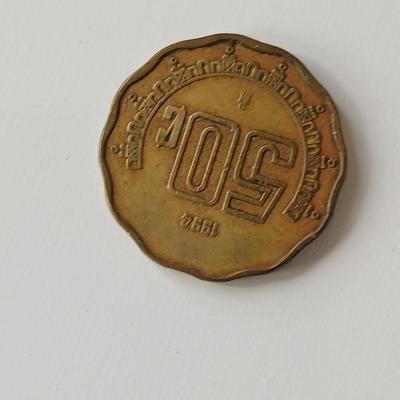 Coins from Mexico