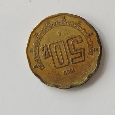 Coins from Mexico