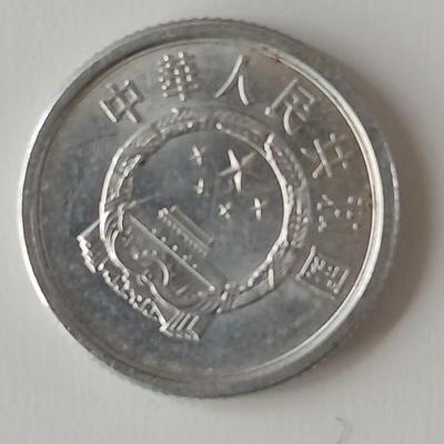 Remainder of Coins from around the world