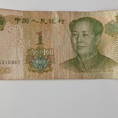 Collection of bills from different countries