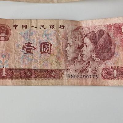 Collection of bills from different countries