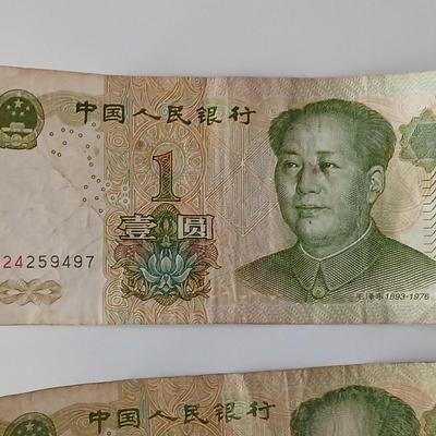Collection of bills from different countries