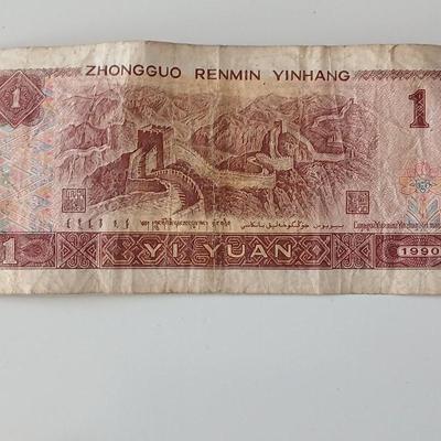 Collection of bills from different countries