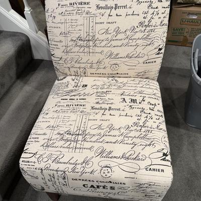 Fun armless anywhere chair