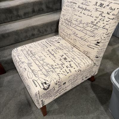 Fun armless anywhere chair