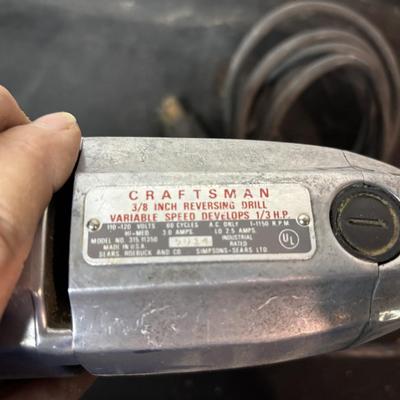 Vintage Craftsman 3/8” Drill