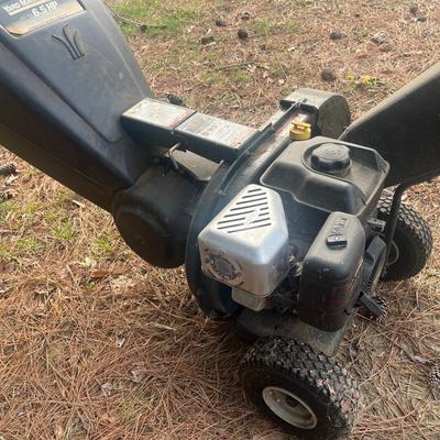 Yard Machine Mulcher